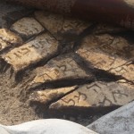 כתובת יהודית בת 1500 שנים התגלתה בחוף כורסי