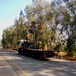 הכן כבישיך לקיץ