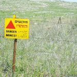 פינוי מוקשים מהגולן ביטחון ופיתוח האזור