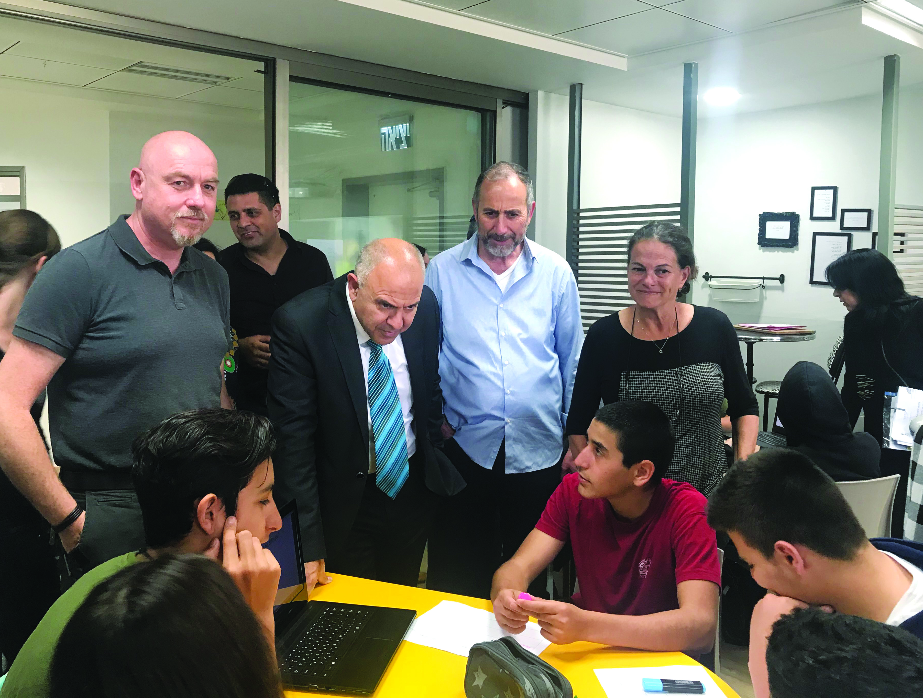אבוהב