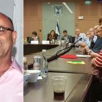 עמותת "פרקינסון בישראל" סניף בטבריה