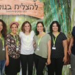 להצליח בגולן