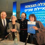 פילוסופית של המדע