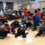 תפסיק לחפור