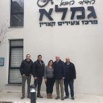 ברוכים הבאים