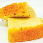 תחת רִימוֹנִי