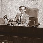 שלמה הלל, יקיר הגולן