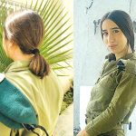 מצטיינים משלנו