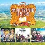 פסטיבל קאנטרי גולן 2021