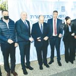 עושים ציונות