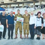 משולחן המועצה האזורית גולן