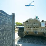 חול המועד סוכות בגולן