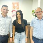 הכירו את המנהלת החדשה