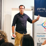 חיים של משמעות